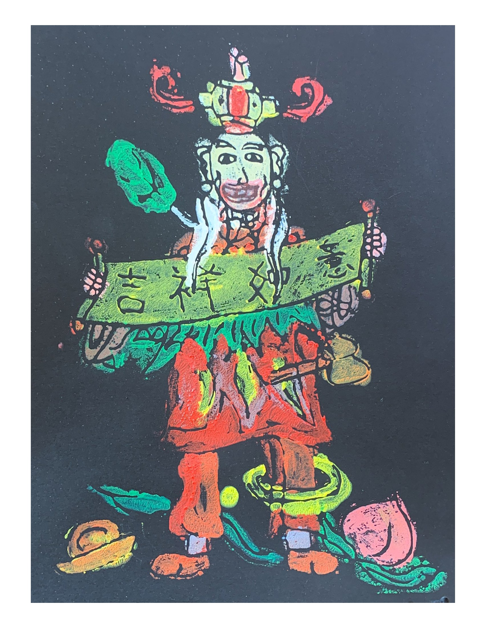 New Year paintings